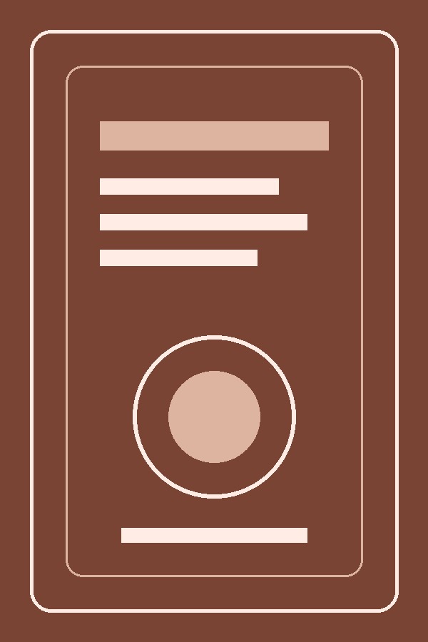 كبرياء وتحامل